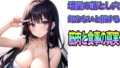 20250609221805