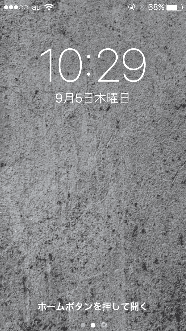 f:id:pineapple-bomb:20190905104253p:plain f:id:pineapple-bomb:20190905104253p:plain
