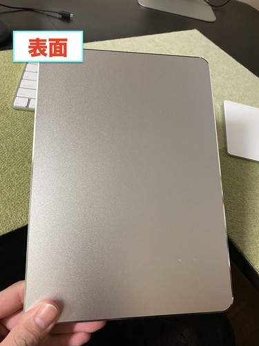 f:id:pineapple-bomb:20200128104557j:plain アルミ マウスパッド マジックマウス