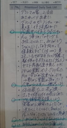 f:id:pineapple_planner:20190206082301p:plain f:id:pineapple_planner:20190206082301p:plain