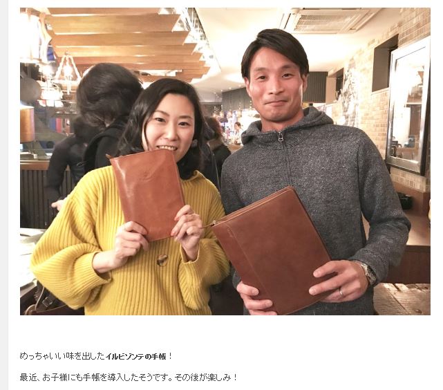 f:id:pineapple_planner:20190227000957j:plain f:id:pineapple_planner:20190227000957j:plain