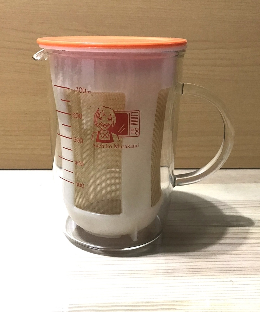 f:id:pineappleboat:20181014170403j:plain
