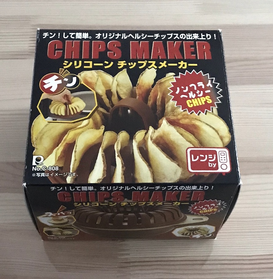 f:id:pineappleboat:20190111145315j:plain