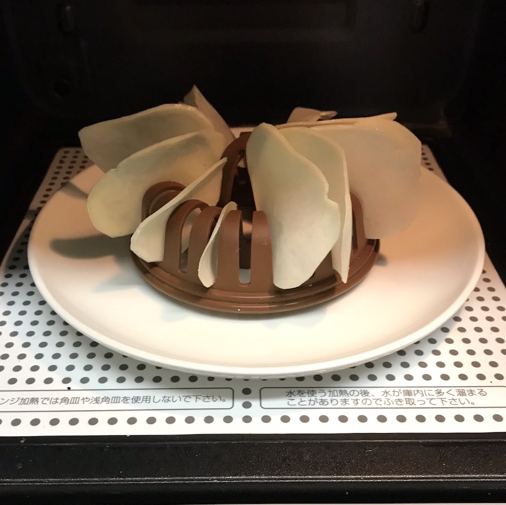 f:id:pineappleboat:20190111145354j:plain