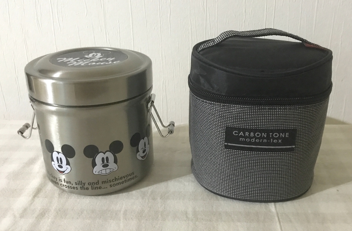 f:id:pineappleboat:20201111085831j:plain f:id:pineappleboat:20201111085831j:plain