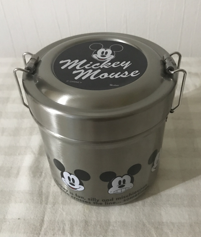 f:id:pineappleboat:20201125140815j:plain