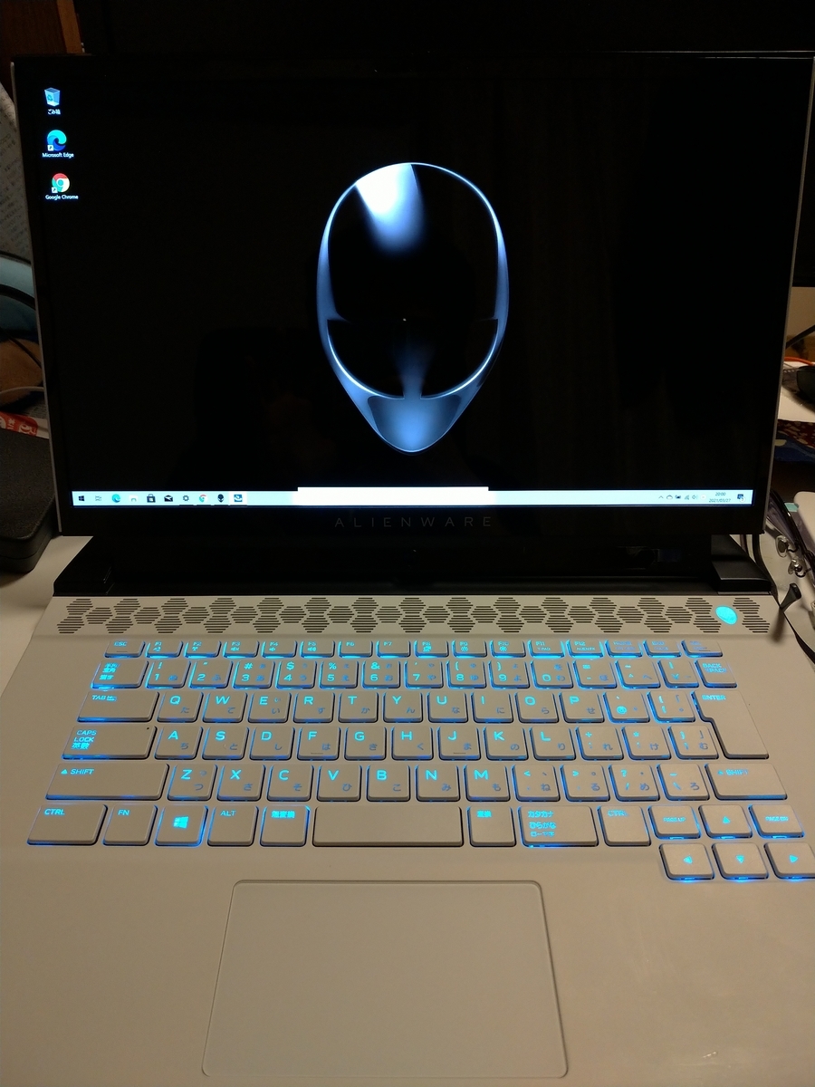 f:id:pinecandy:20210426041354j:plain