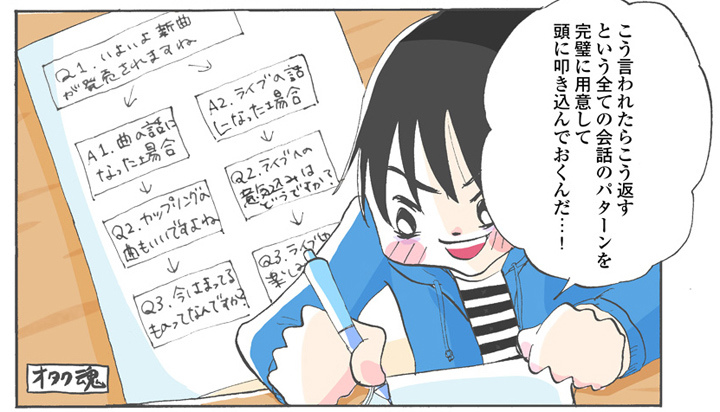 f:id:pinga_comic:20160921144717j:plain f:id:pinga_comic:20160921144717j:plain