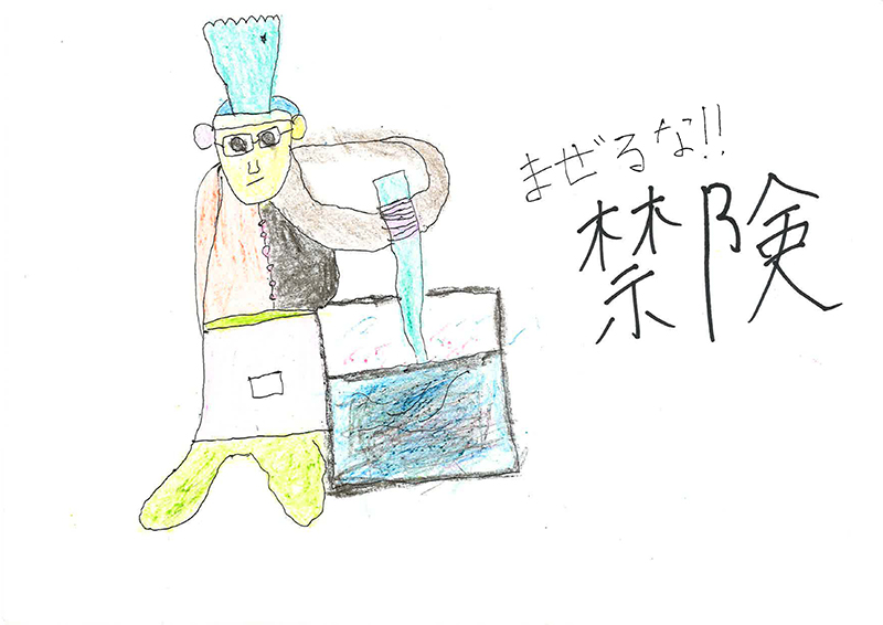 f:id:pinga_comic:20170301142222j:plain f:id:pinga_comic:20170301142222j:plain