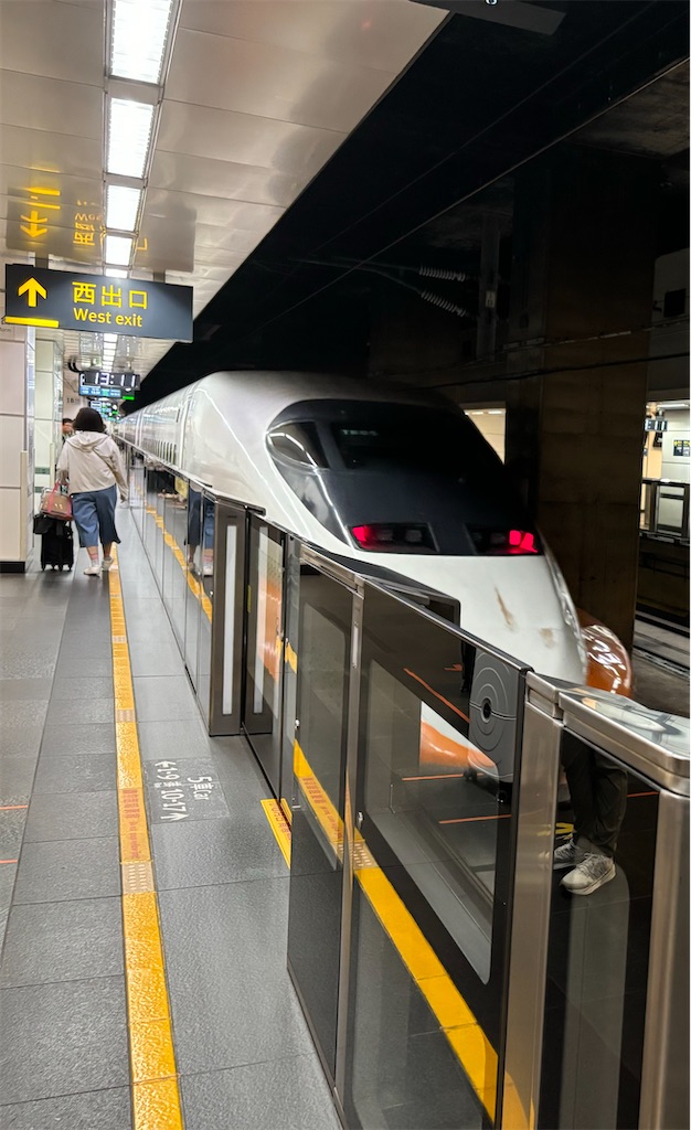 f:id:pingpong-taiwan:20240902152001j:image f:id:pingpong-taiwan:20240902152001j:image