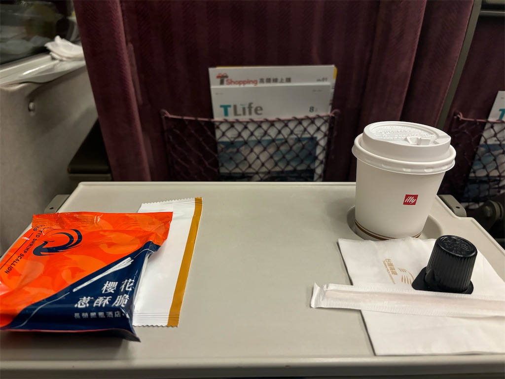 f:id:pingpong-taiwan:20240902152145j:image f:id:pingpong-taiwan:20240902152145j:image