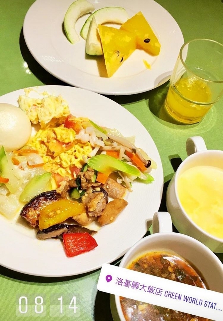 f:id:pingpong86:20180524003724j:plain