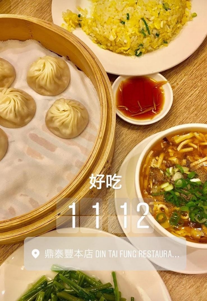 f:id:pingpong86:20180524003728j:plain