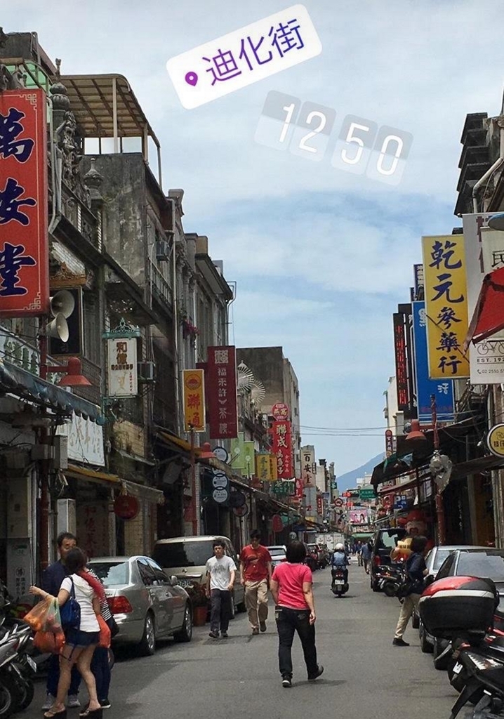 f:id:pingpong86:20180524003735j:plain