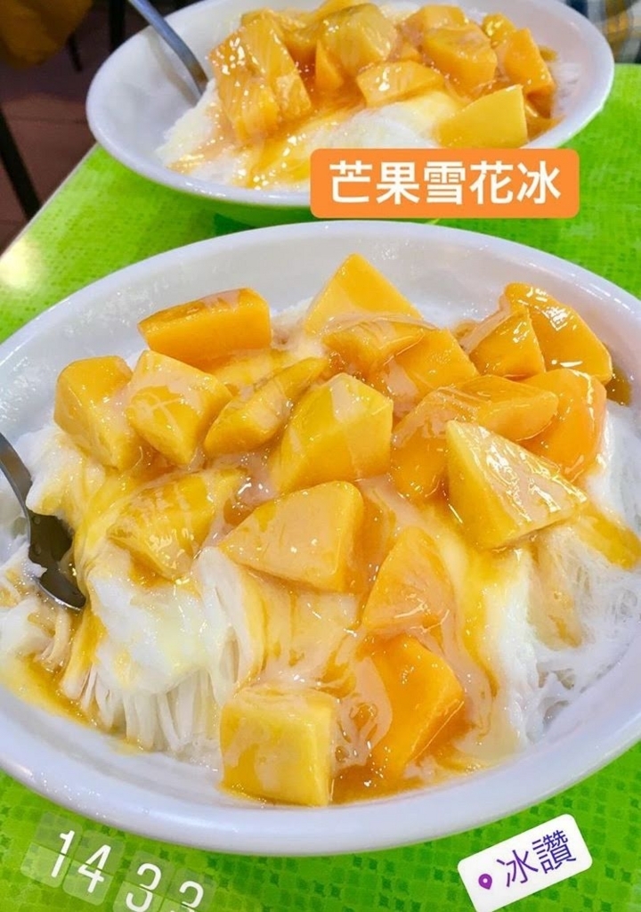 f:id:pingpong86:20180524003743j:plain