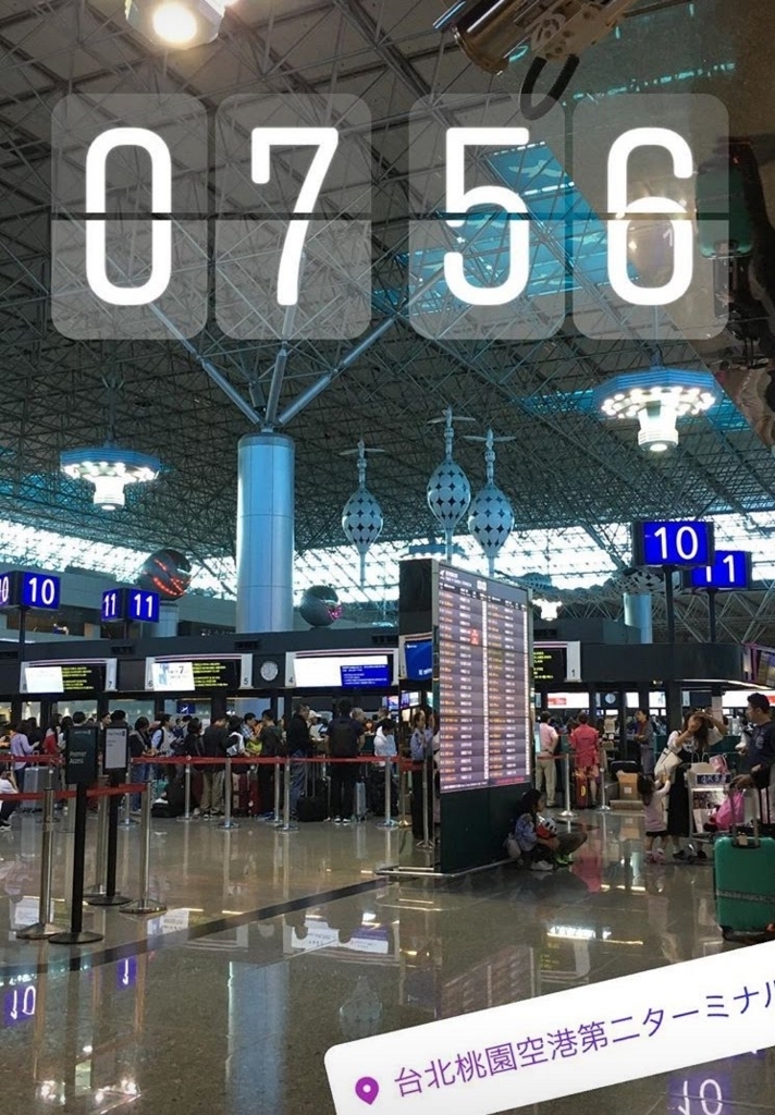 f:id:pingpong86:20180601193511j:plain f:id:pingpong86:20180601193511j:plain