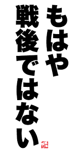 f:id:pingpongplanet:20200315233949p:plain f:id:pingpongplanet:20200315233949p:plain