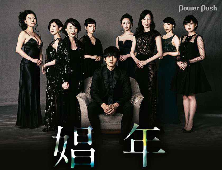 f:id:pingpongplanet:20200513205151j:plain f:id:pingpongplanet:20200513205151j:plain