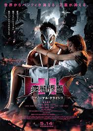 f:id:pingpongplanet:20200513212653j:plain f:id:pingpongplanet:20200513212653j:plain