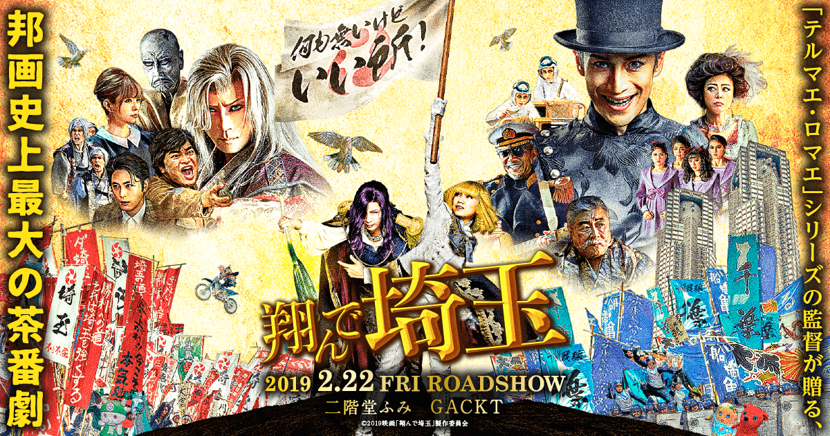f:id:pingpongplanet:20200513213201p:plain f:id:pingpongplanet:20200513213201p:plain