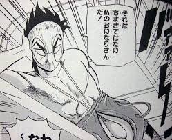 f:id:pingpongplanet:20200514095720j:plain f:id:pingpongplanet:20200514095720j:plain