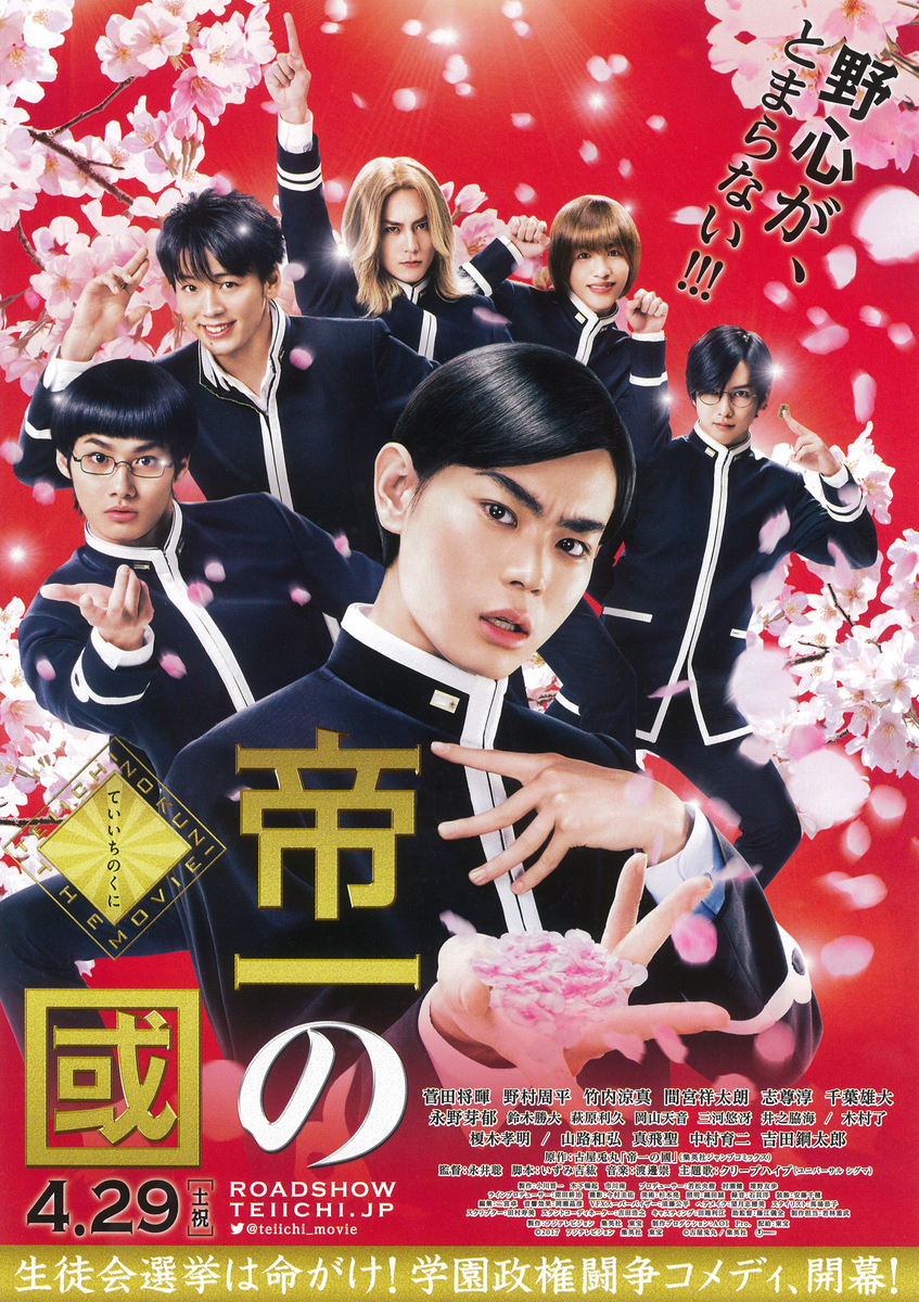 f:id:pingpongplanet:20200514114338j:plain f:id:pingpongplanet:20200514114338j:plain