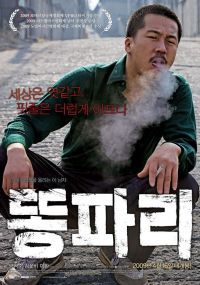 f:id:pingpongplanet:20200514124309j:plain f:id:pingpongplanet:20200514124309j:plain