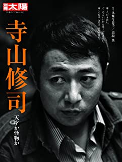 f:id:pingpongplanet:20200514135114j:plain f:id:pingpongplanet:20200514135114j:plain