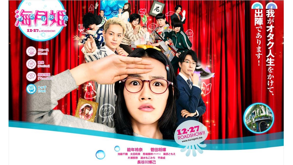 f:id:pingpongplanet:20200514192200j:plain f:id:pingpongplanet:20200514192200j:plain
