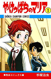 f:id:pingpongplanet:20200517124354j:plain f:id:pingpongplanet:20200517124354j:plain