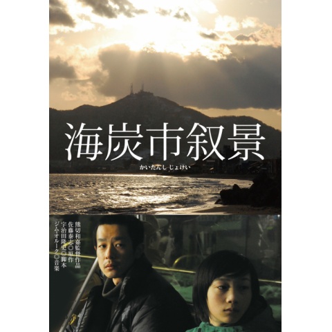 f:id:pingpongplanet:20200517151246j:plain f:id:pingpongplanet:20200517151246j:plain