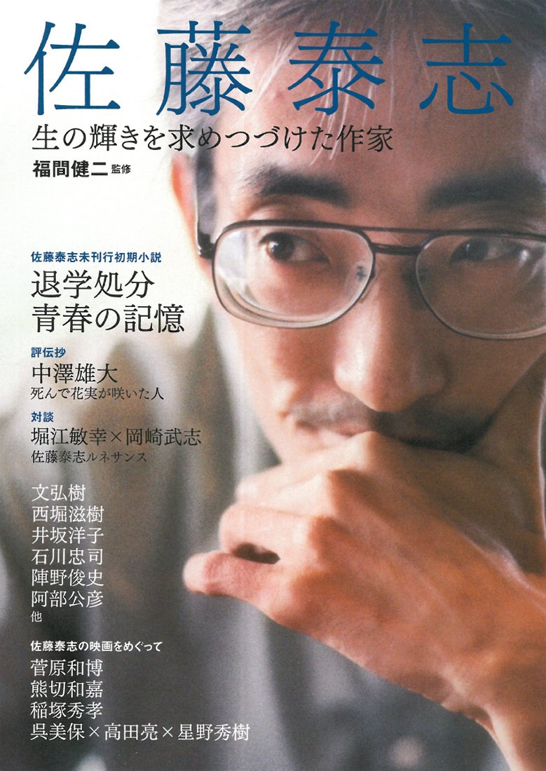 f:id:pingpongplanet:20200517152906j:plain f:id:pingpongplanet:20200517152906j:plain
