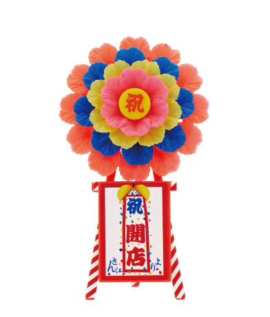 f:id:pingpongplanet:20200517224243j:plain f:id:pingpongplanet:20200517224243j:plain