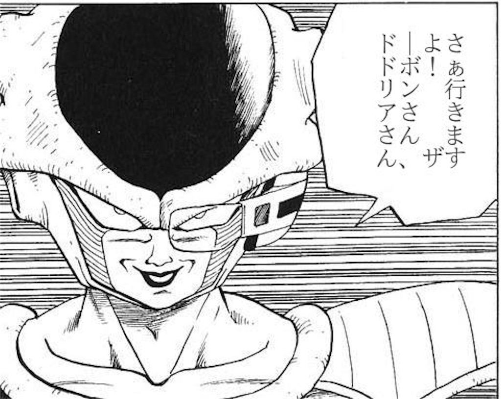 f:id:pinhhtara:20200305050626j:image f:id:pinhhtara:20200305050626j:image