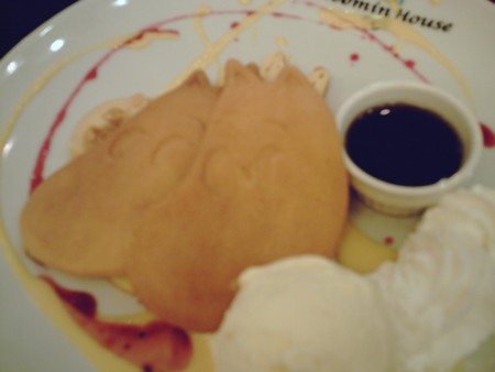 f:id:pink07:20061117110358j:image
