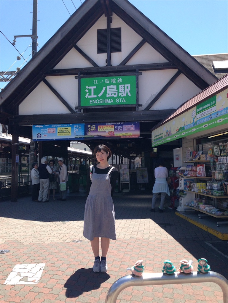 f:id:pink0814:20160608054044j:image