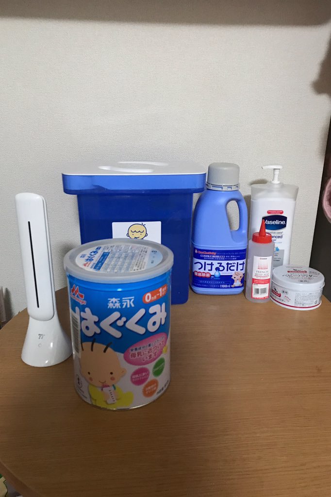 f:id:pink400kg:20190122025831j:plain f:id:pink400kg:20190122025831j:plain