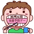 f:id:pink7:20121226171453j:image:medium f:id:pink7:20121226171453j:image:medium