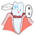 f:id:pink7:20130117133056j:image:medium f:id:pink7:20130117133056j:image:medium