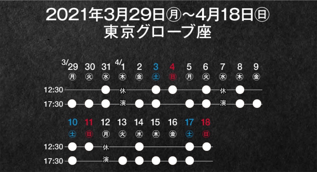f:id:pink728pink:20210126170632j:plain