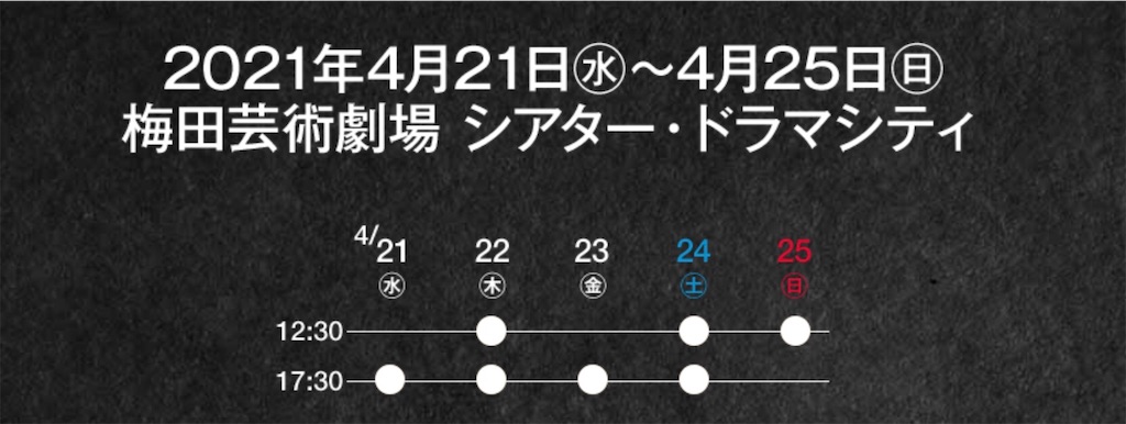 f:id:pink728pink:20210126170636j:plain