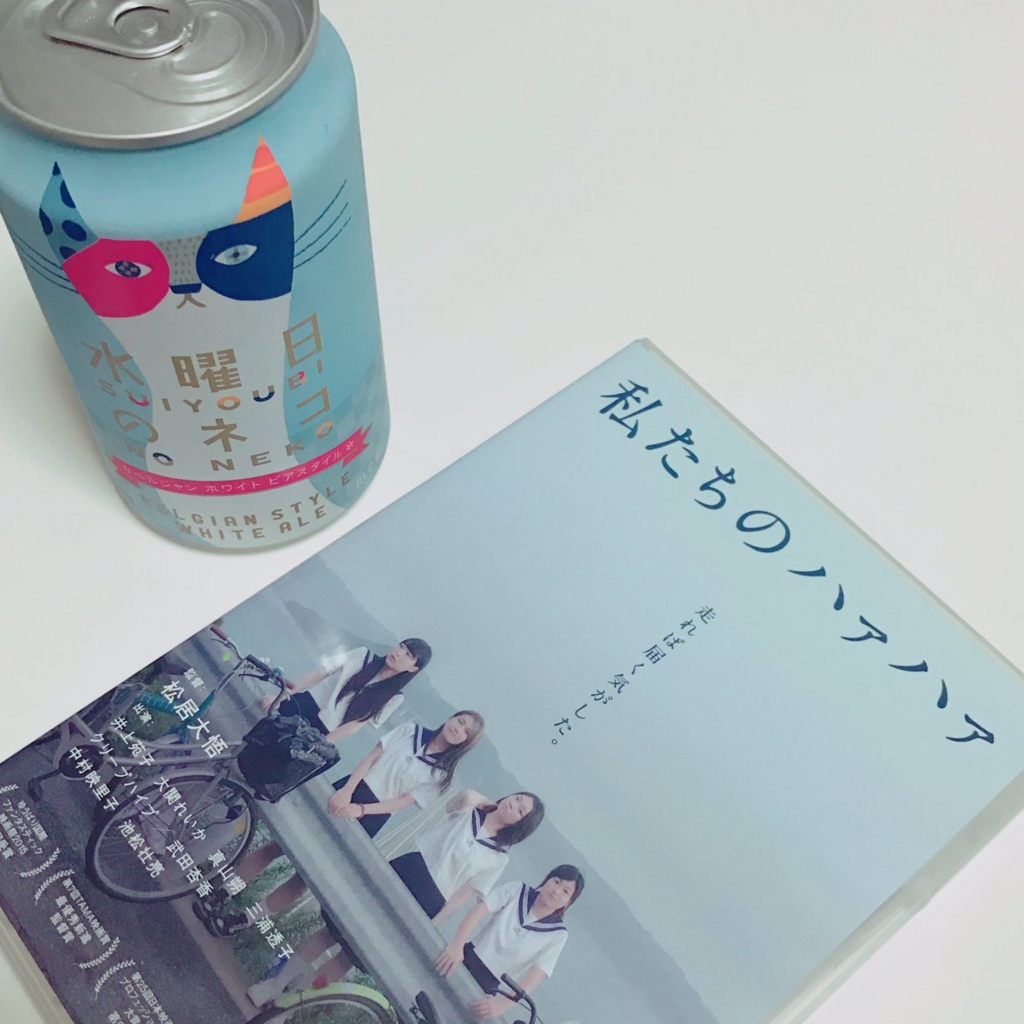 f:id:pink8er-hana:20170505023408j:plain f:id:pink8er-hana:20170505023408j:plain