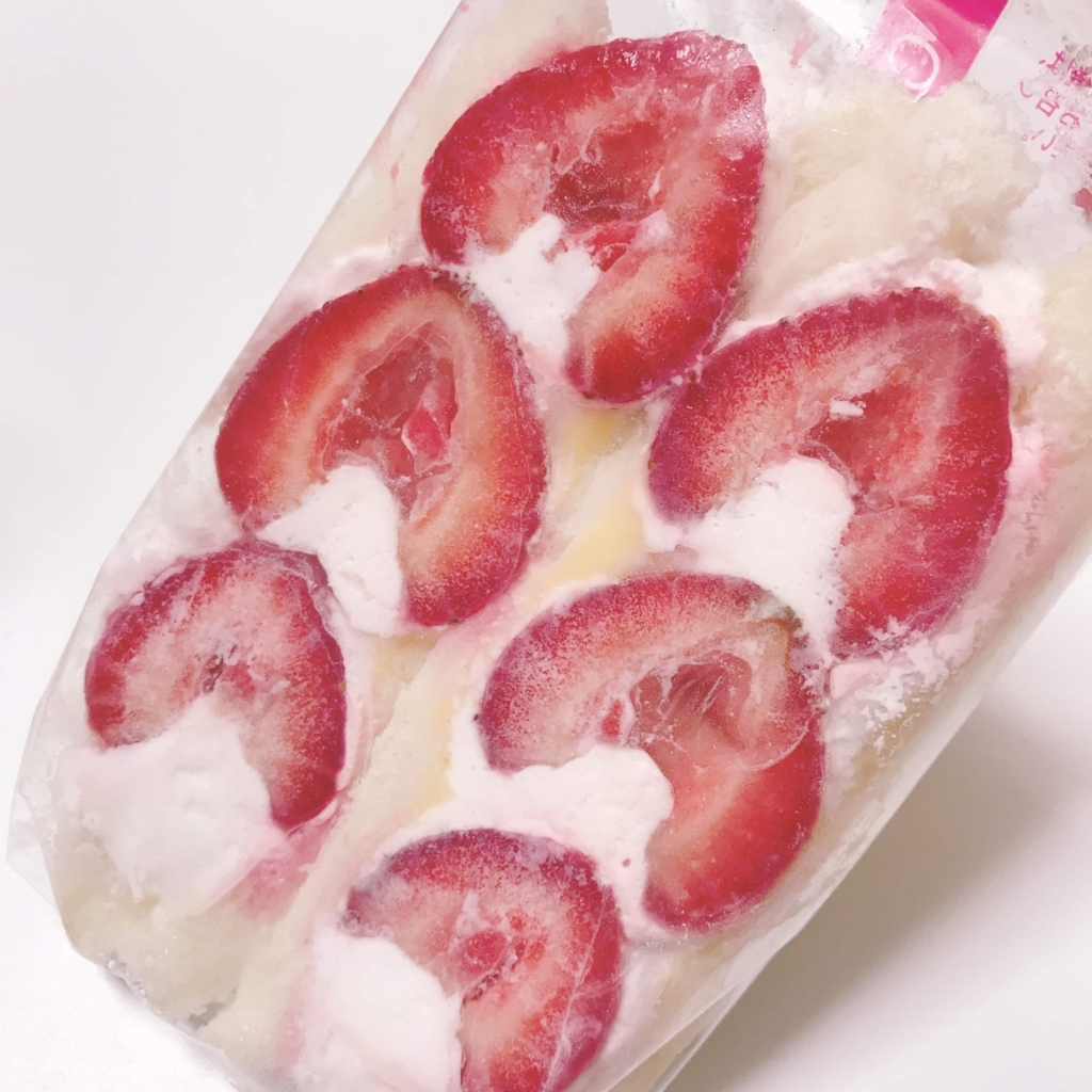 f:id:pink8er-hana:20180708212855j:plain