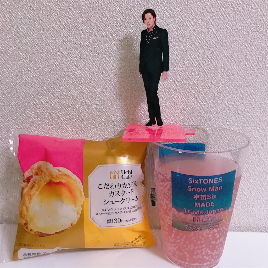 f:id:pink8er-hana:20180829160227j:image f:id:pink8er-hana:20180829160227j:image