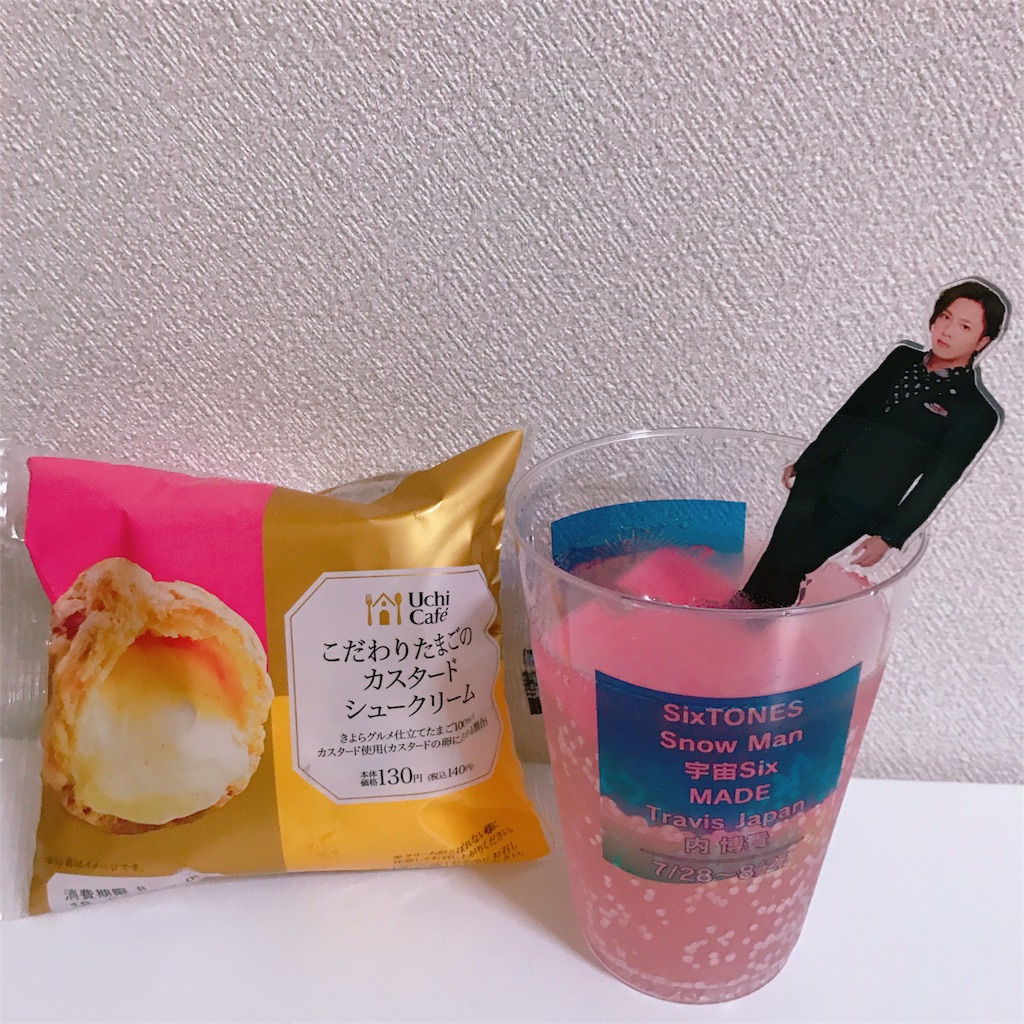 f:id:pink8er-hana:20180829160312j:image f:id:pink8er-hana:20180829160312j:image