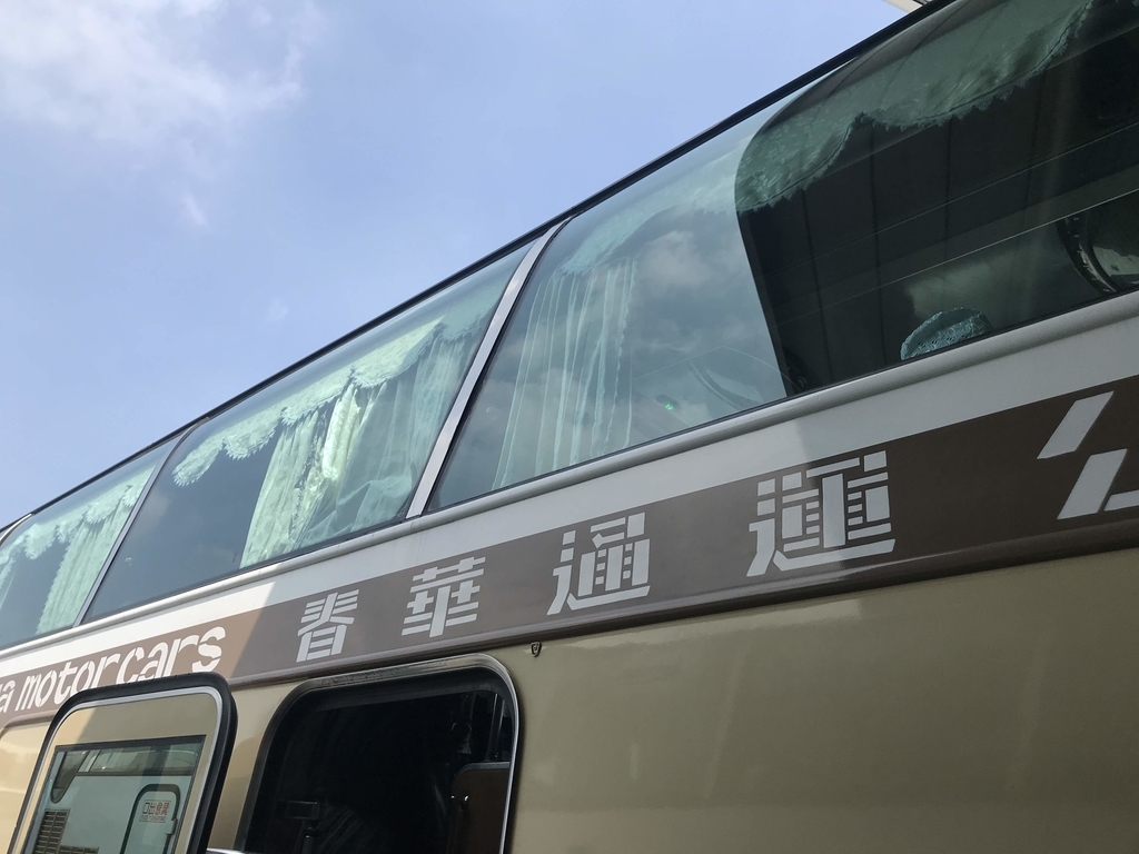 f:id:pink8er-hana:20180929100330j:plain f:id:pink8er-hana:20180929100330j:plain