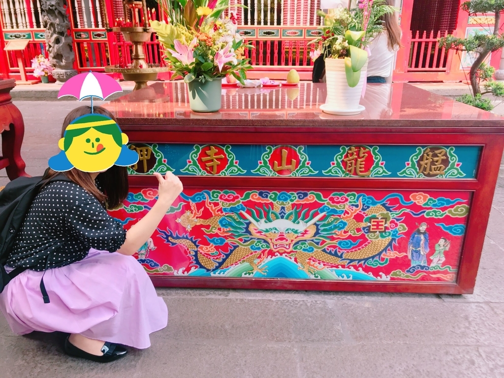 f:id:pink8er-hana:20180930151229j:plain f:id:pink8er-hana:20180930151229j:plain