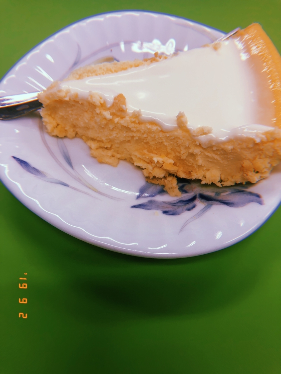 f:id:pink8er-hana:20190921210415j:plain