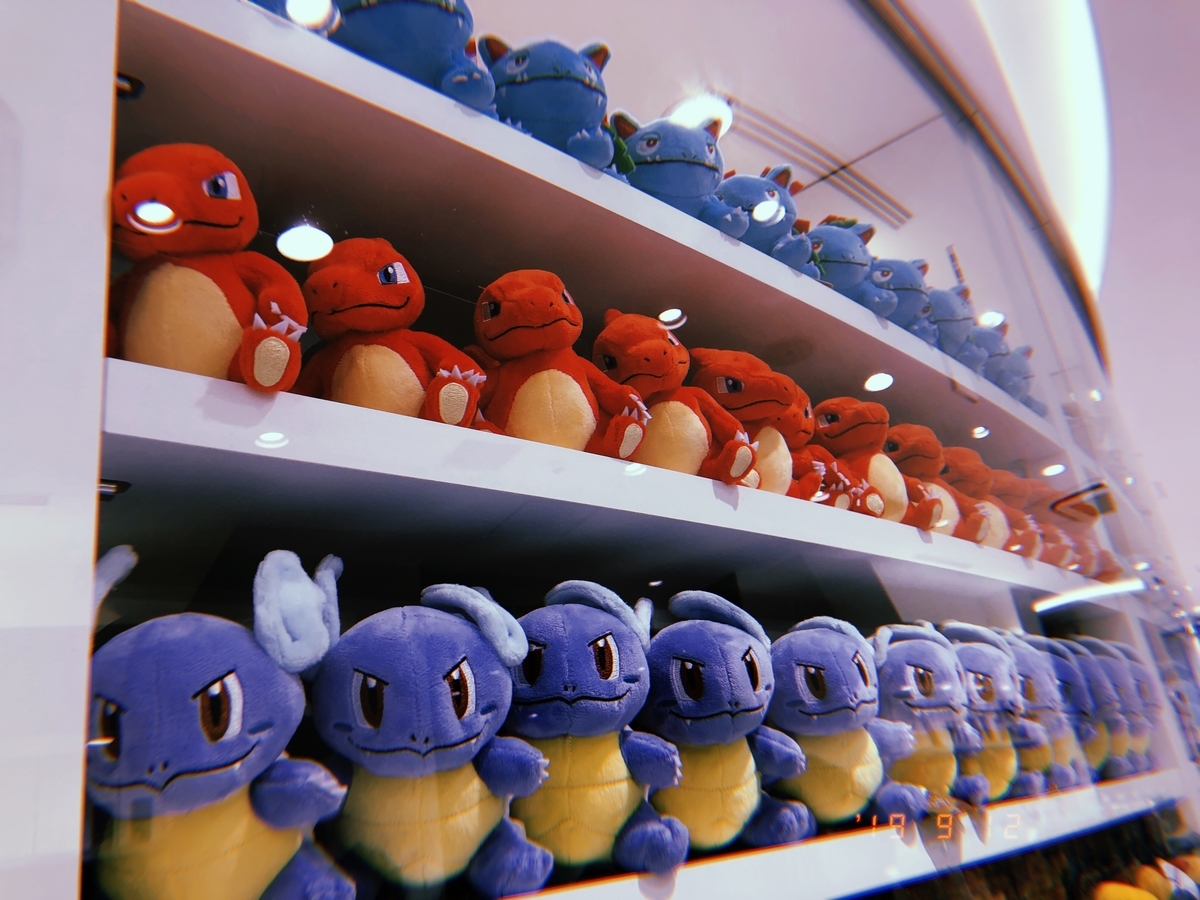 f:id:pink8er-hana:20190921214143j:plain