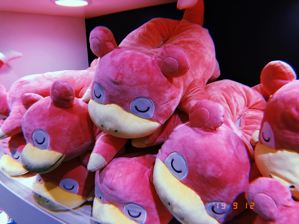 f:id:pink8er-hana:20190921214211j:plain